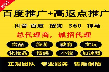 代理开户案例解析：轻松开启投资之旅