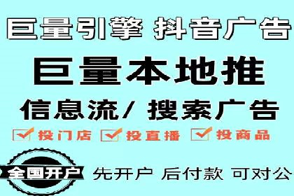 百度推广竞价案例：如何提高点击率与转化率